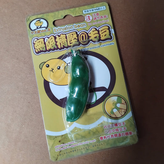 Fidget Bean Pea Pod - Gaita Home & Garden - Job Lot Carboot Stock